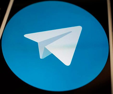 Телеграм разрешен. Бумажный символ мессенджера Telegram. Телеграмм Роспатент. Как называется мессенджер с самолетиком.